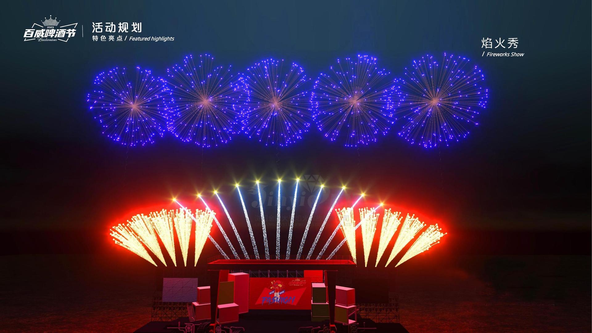 超凡文化发布年度文化趋势研究报告